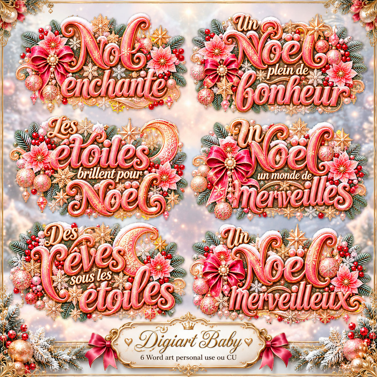 (image for) Wordart 1
